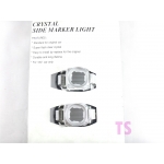 แก้ม ครอบแก้ม crystal side marker light วีออส vios Camry Altis Vigo